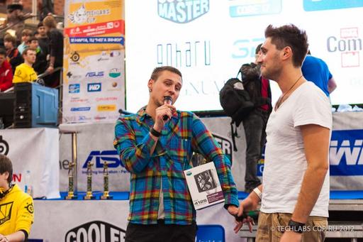 Киберспорт - Финал TECHLABS CUP RU 2012: Cybersport